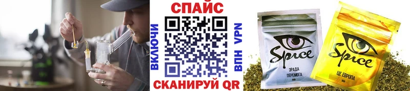 Купить где  Горбатов  Бутират оксибутират 
