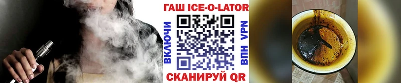 Купить  Горбатов  ГАШИШ Premium 