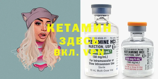 каннабис Лиски