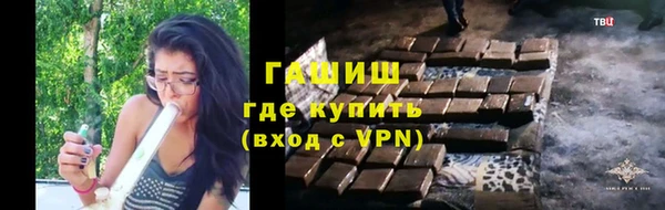 ешки Липки