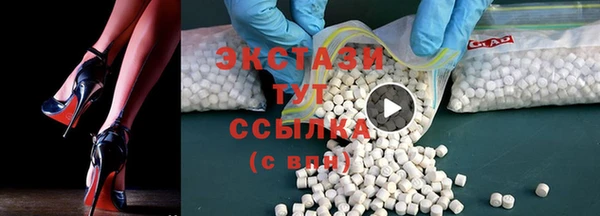 марки nbome Михайловск