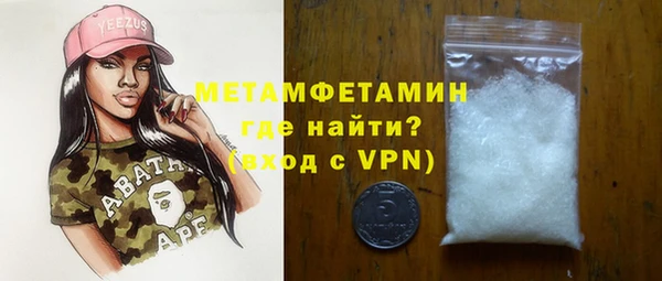 каннабис Лиски