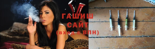 соль курить ск Медвежьегорск