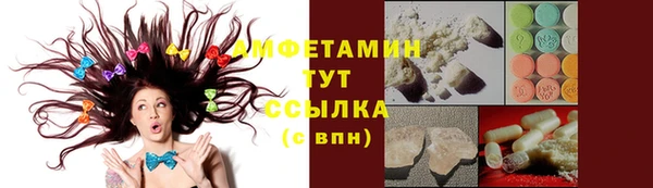 соль курить ск Медвежьегорск