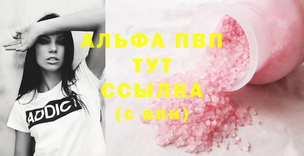 каннабис Лиски