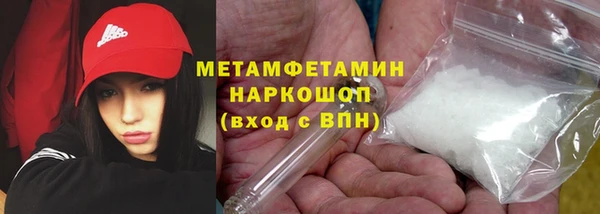 ешки Липки