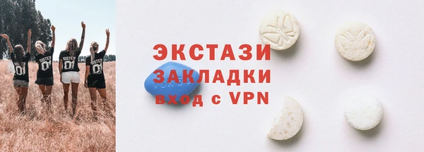 соль курить ск Медвежьегорск