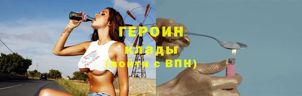 а пвп мука Медногорск