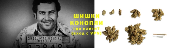 скорость mdpv Лихославль