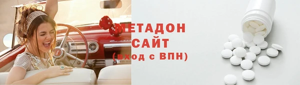 а пвп мука Медногорск