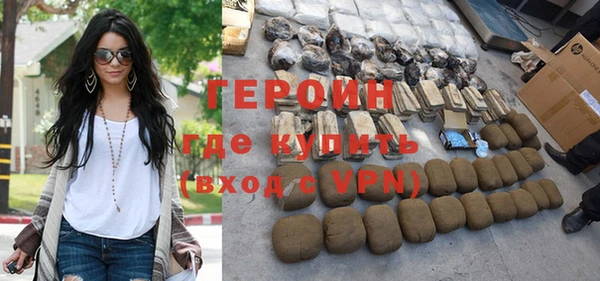 каннабис Лиски
