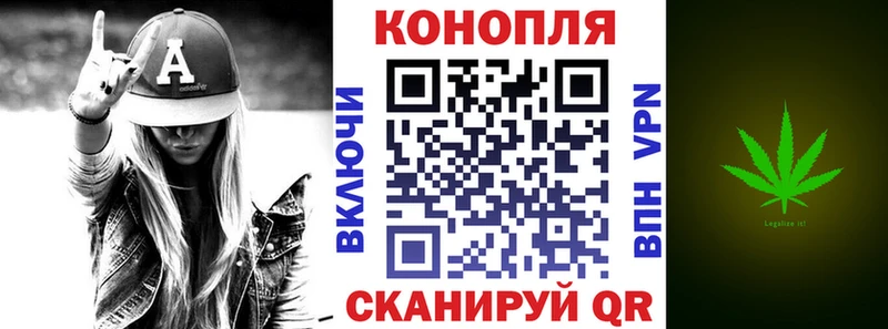 Бошки марихуана OG Kush Горбатов