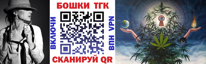 Купить  Горбатов  Бошки Шишки Ganja 